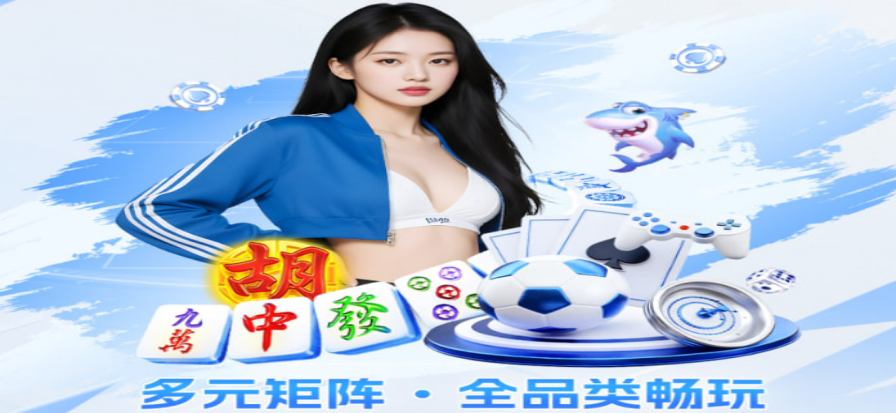 赛车直播现场